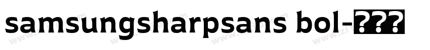 samsungsharpsans bol字体转换